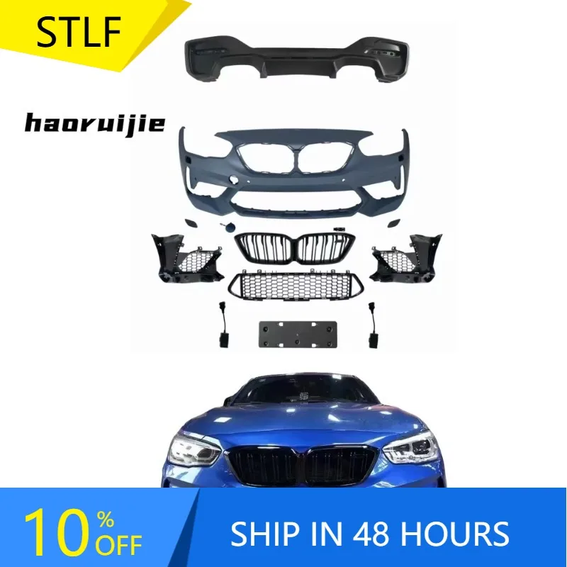 Zuimi High-end Car Accessories Tuning Bodykit For 1 Series F20 15-18 Lci Upgrade To M2c Style PP Front Bumper Assembly F20 M
Zuimi High-end Car Accessories Tuning Bodykit For 1 Series F20 15-18 Lci Upgrade To M2c Style PP Front Bumper Assembly F20 M