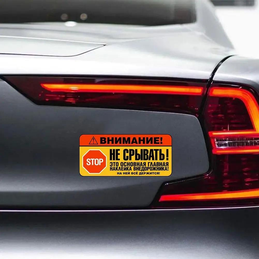 STOP Attention Do Not Disrupt Car Sticker PVC Waterproof Decals for Auto Truck Bumper SUV Off-Road Laptop A7Z6
STOP Attention Do Not Disrupt Car Sticker PVC Waterproof Decals for Auto Truck Bumper SUV Off-Road Laptop A7Z6