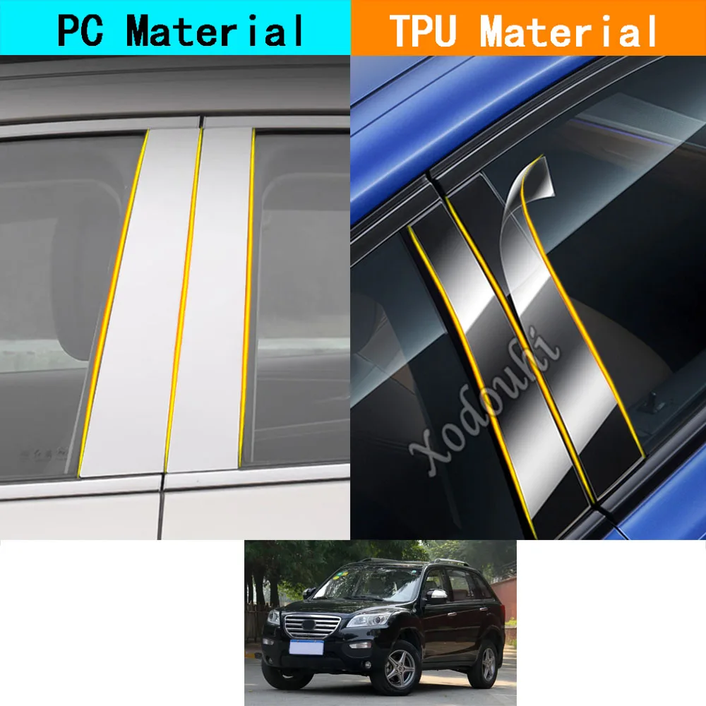 Car TPU/Glossy Mirror Pillar Post Cover Door Trim Window Molding Sticker 6pcs For LIFAN X60 2011 2012 2013 2014 2015
Car TPU/Glossy Mirror Pillar Post Cover Door Trim Window Molding Sticker 6pcs For LIFAN X60 2011 2012 2013 2014 2015