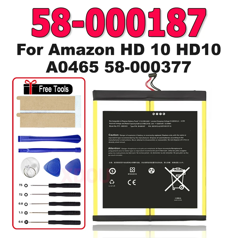 New High Quality Replacement Battery For Amazon HD 10 HD10 A0465 58-000377 58-000187 Battery +Tools
New High Quality Replacement Battery For Amazon HD 10 HD10 A0465 58-000377 58-000187 Battery +Tools