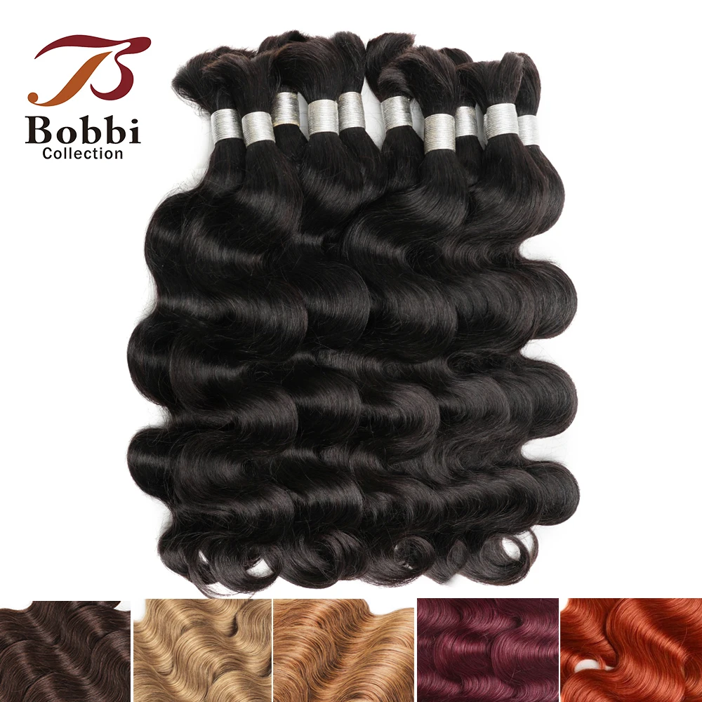 Человеческие волосы оптом для плетения объемных волн Boho Braids Черный Коричневый 99j Бордовый # 27, блондинка # 30-рые имбирно-оранжевые наращивание волос Бобби
Человеческие волосы оптом для плетения объемных волн Boho Braids Черный Коричневый 99j Бордовый # 27, блондинка # 30-рые имбирно-оранжевые наращивание волос Бобби