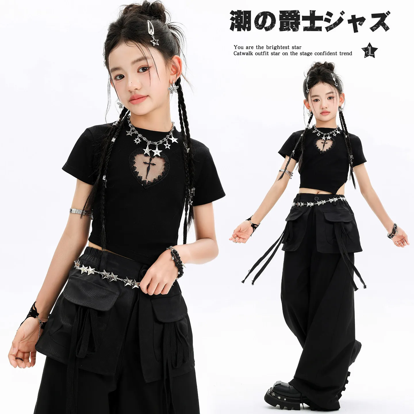 Girls K-pop Black Crop Top Cargo Pants Set Kids Hip Hop Streetwear Costume Child Jazz Street Dance Clothes
Girls K-pop Black Crop Top Cargo Pants Set Kids Hip Hop Streetwear Costume Child Jazz Street Dance Clothes