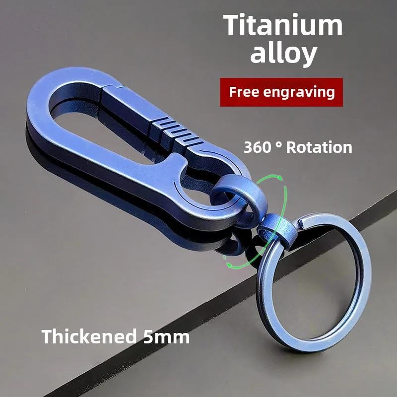 Thickened Titanium Alloy Universal Joint Keychain Full Titanium Durable Rotating Hanger Anti-Lost Key Chain Ring2024Style
Thickened Titanium Alloy Universal Joint Keychain Full Titanium Durable Rotating Hanger Anti-Lost Key Chain Ring2024Style