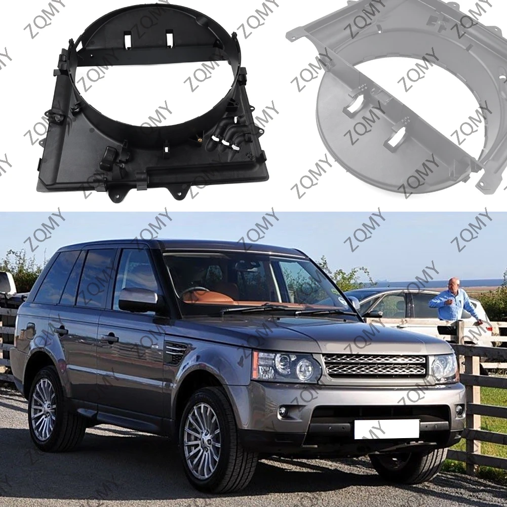 Корпус вентилятора охлаждения автомобильного двигателя для Land Rover Discovery 4 LR4 2010-2016/Range Rover Sport 2010 2011 2012 2013 LR016375
Корпус вентилятора охлаждения автомобильного двигателя для Land Rover Discovery 4 LR4 2010-2016/Range Rover Sport 2010 2011 2012 2013 LR016375