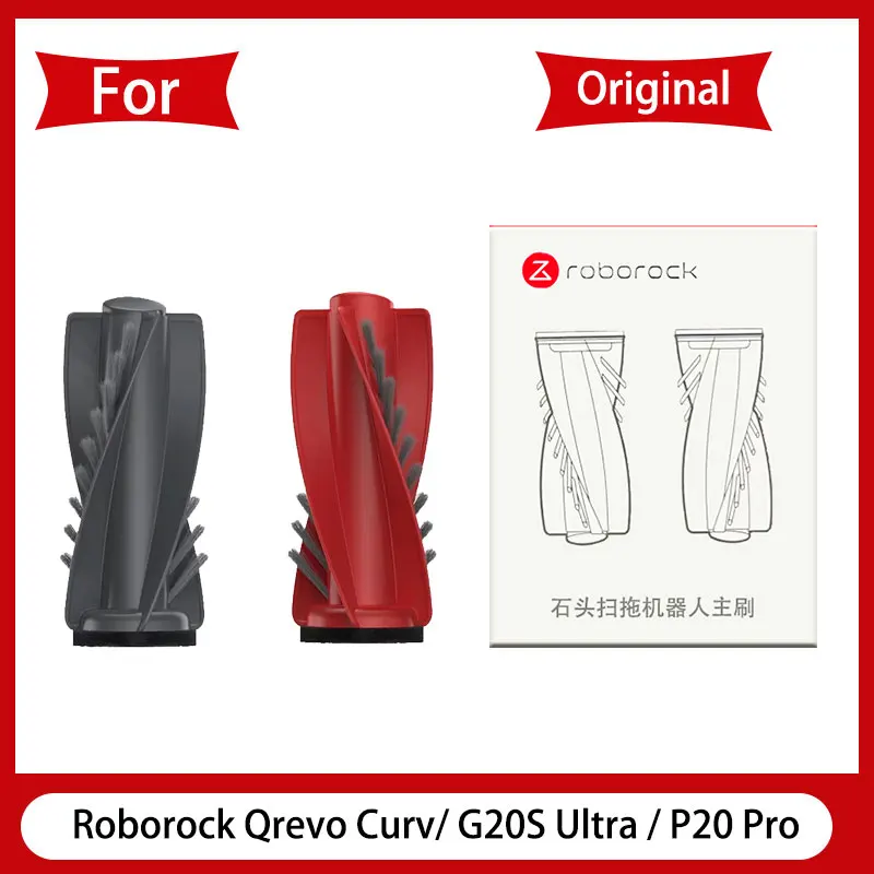 Original Main Brush For Roborock Qrevo Curv/ G20S Ultra / P20 Pro Robot Vacuum Accessories Replacement
Original Main Brush For Roborock Qrevo Curv/ G20S Ultra / P20 Pro Robot Vacuum Accessories Replacement