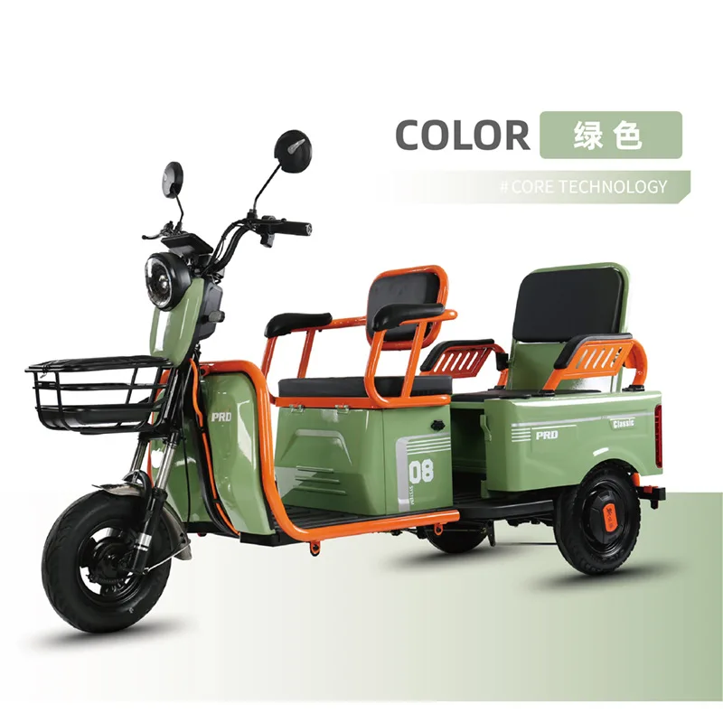 High Quality Electric Passenger Tricycle with Foldable Back Seat Electric Cargo Tricycle Electric 3-wheeler
High Quality Electric Passenger Tricycle with Foldable Back Seat Electric Cargo Tricycle Electric 3-wheeler