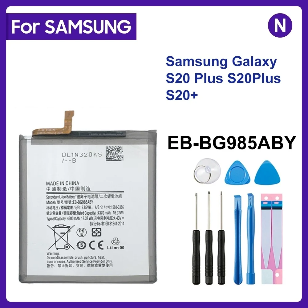 Для SAMSUNG EB-BG985ABY 4500 мАч Сменный аккумулятор для Samsung Galaxy S20 Plus S20Plus S20 + Мобильный телефон батареи + Инструменты
Для SAMSUNG EB-BG985ABY 4500 мАч Сменный аккумулятор для Samsung Galaxy S20 Plus S20Plus S20 + Мобильный телефон батареи + Инструменты