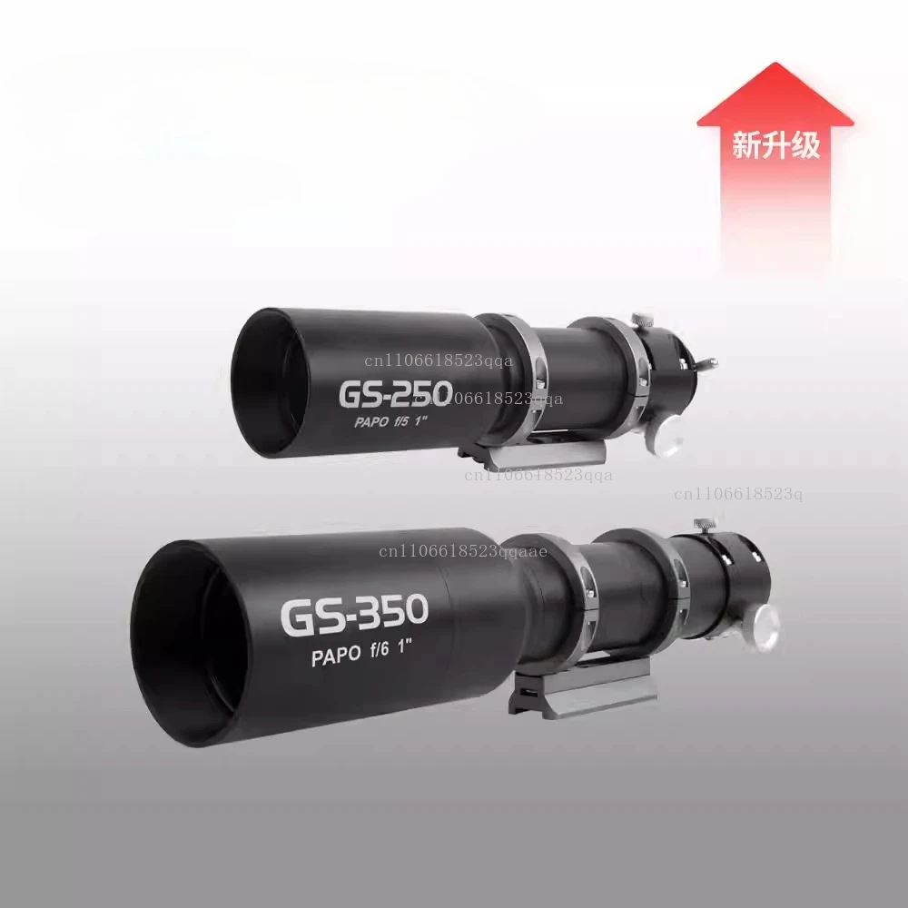 GS Starfinder PAPO 250/350 Focal Length Starfinder Telescope Astrophotography Deep Space Observation
GS Starfinder PAPO 250/350 Focal Length Starfinder Telescope Astrophotography Deep Space Observation