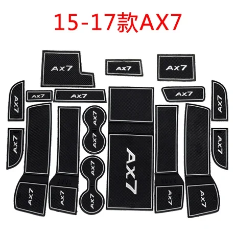 Car Door Gate Slot Mats Cup Armrest Storage Pad For Dongfeng Aeolus AX7 Automatic Transmission 2015 2016 2017
Car Door Gate Slot Mats Cup Armrest Storage Pad For Dongfeng Aeolus AX7 Automatic Transmission 2015 2016 2017