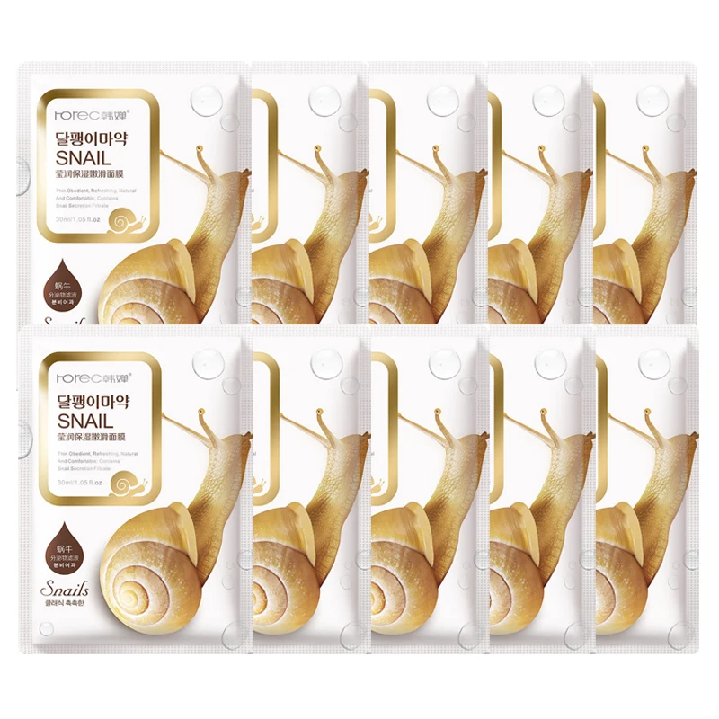 20pcs Snail Moisturizing Face Mask Anti-aging Wrinkles Whitening Facial Masks Sheet Mask Skin Care Korean Skin Care
20pcs Snail Moisturizing Face Mask Anti-aging Wrinkles Whitening Facial Masks Sheet Mask Skin Care Korean Skin Care
