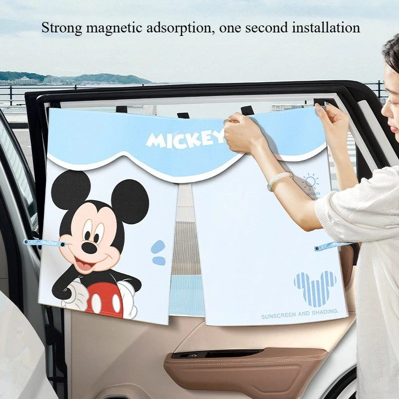 Двухслойные сетчатые солнцезащитные шторки для автомобиля с магнитным креплением, защита от солнца и комаров, для салона автомобиля
Двухслойные сетчатые солнцезащитные шторки для автомобиля с магнитным креплением, защита от солнца и комаров, для салона автомобиля