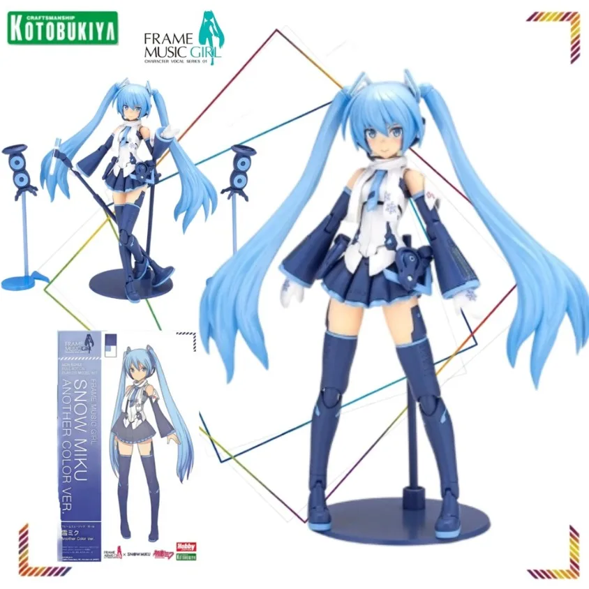 Kotobukiya Frame Music Girl Snow Miku Another Color Action Figures Hatsune Miku Model Collection Gifts
Kotobukiya Frame Music Girl Snow Miku Another Color Action Figures Hatsune Miku Model Collection Gifts