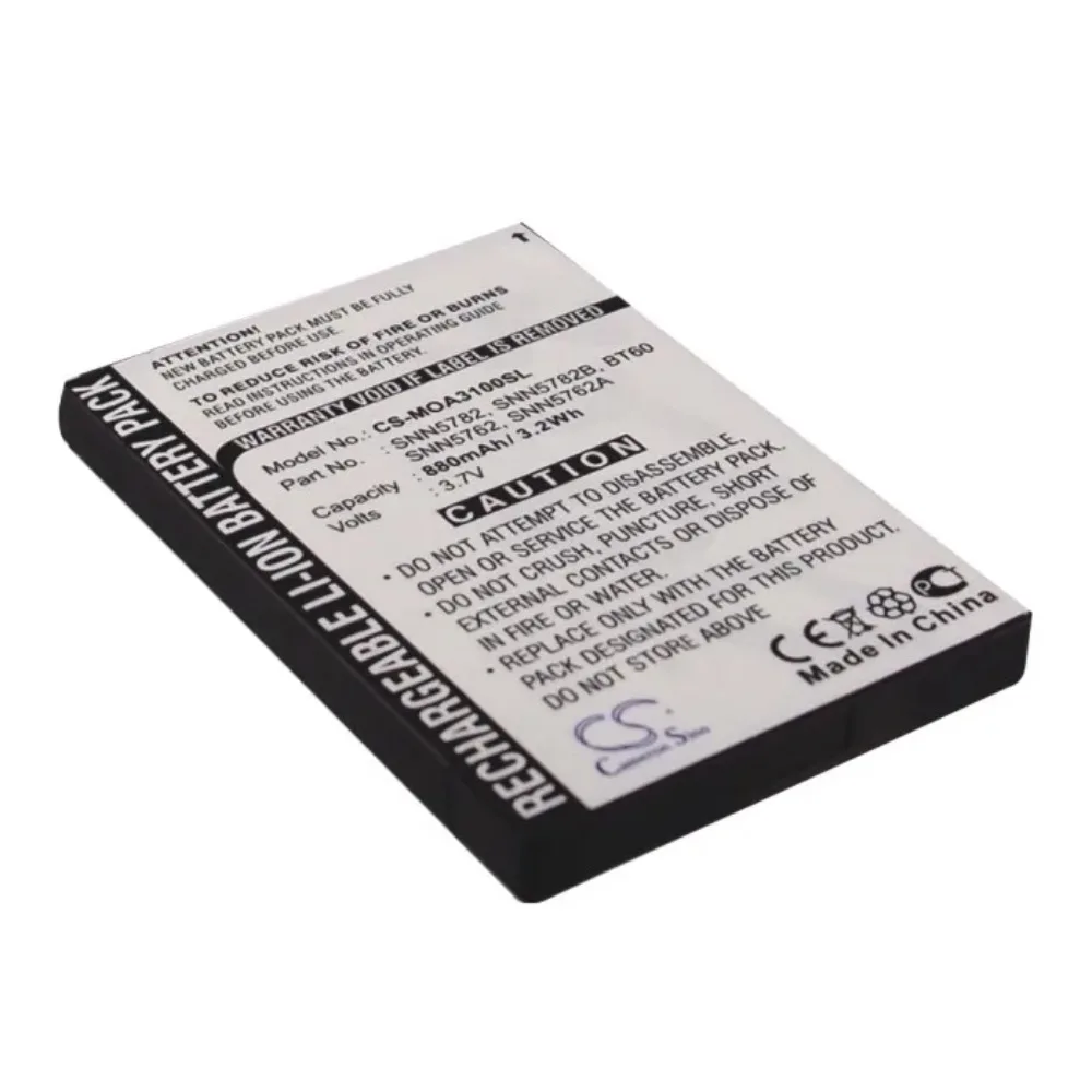 Replacement Battery for Motorola QA4, SL7550, Talkabout T72, Tundra VA76R, VA76R, XPR7550, XT185, XT300 BT60, HKNN4014,HKNN4014A
Replacement Battery for Motorola QA4, SL7550, Talkabout T72, Tundra VA76R, VA76R, XPR7550, XT185, XT300 BT60, HKNN4014,HKNN4014A