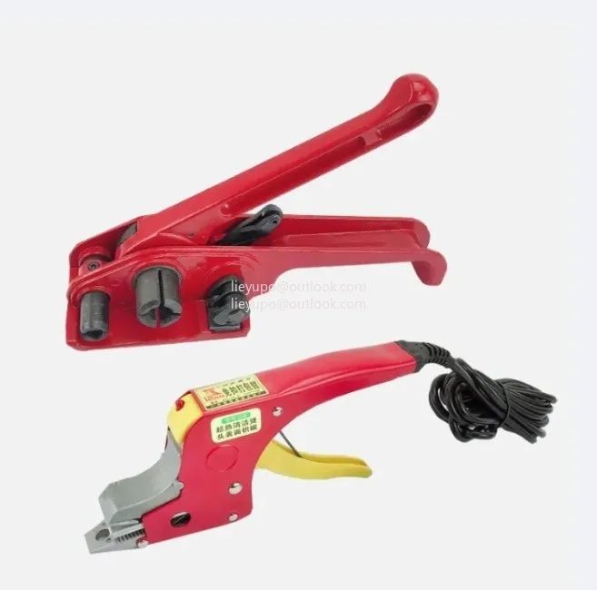 Electric Strapping Welding Tool Kit, Manual PP Webbing Packing Machine for Carton Seal / Packing / Packer, 220V, 1pc
Electric Strapping Welding Tool Kit, Manual PP Webbing Packing Machine for Carton Seal / Packing / Packer, 220V, 1pc