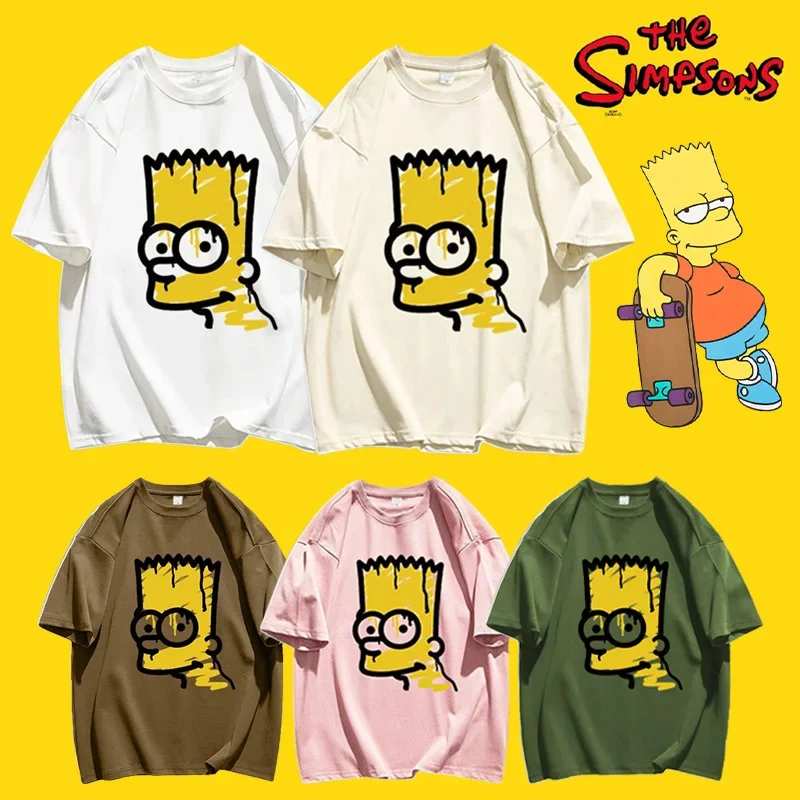 Simpsons Cartoon Cotton T-shirt Loose Bart Simpson Leisure Ovesized Short Sleeve Hip Hop Couple Summer Sports Tees Streetwear
Simpsons Cartoon Cotton T-shirt Loose Bart Simpson Leisure Ovesized Short Sleeve Hip Hop Couple Summer Sports Tees Streetwear