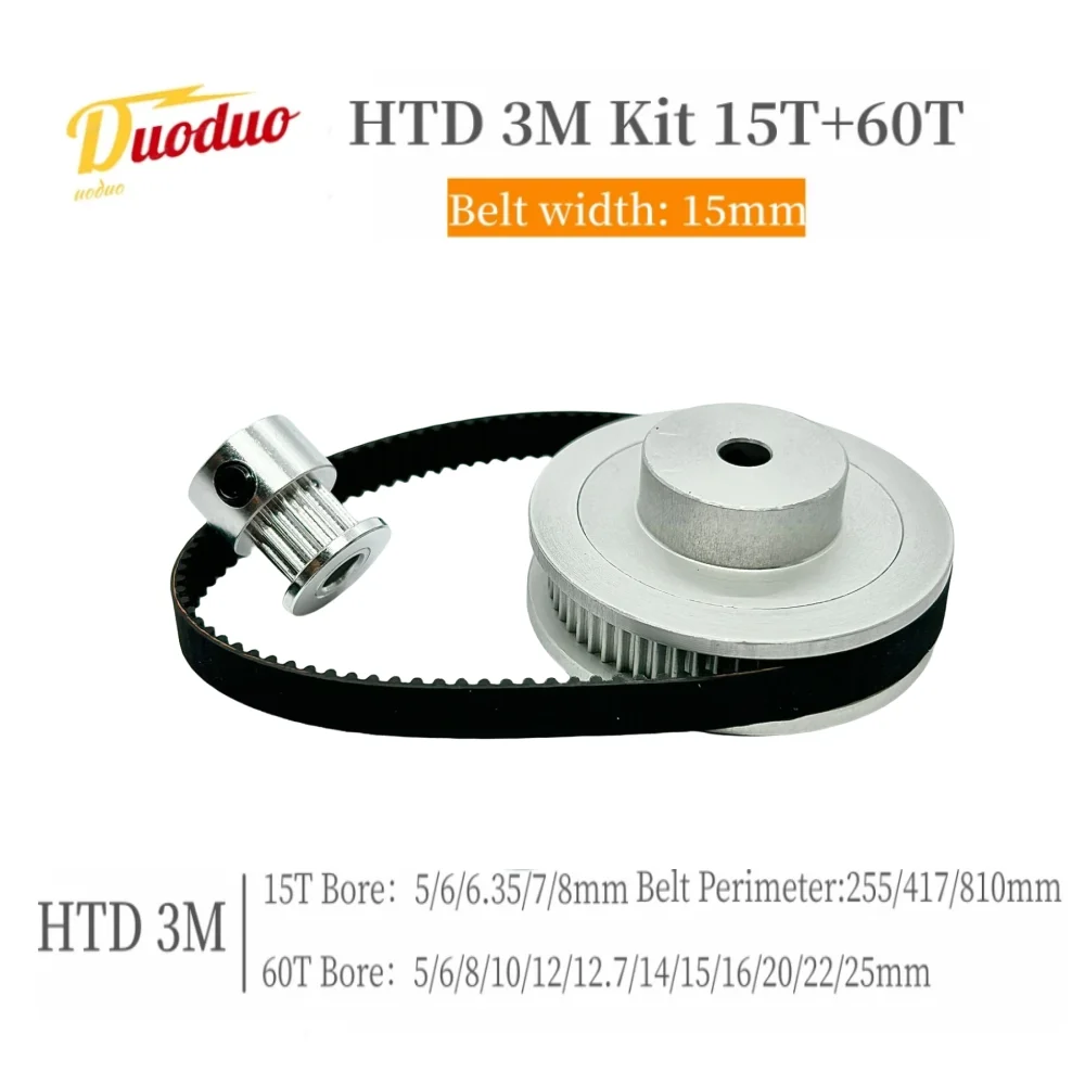 60Teeth 15Teeth HTD 3M Belt Pulley Set Belt Width 15mm 15 Teeth HTD3M Synchronous Wheels 60 Teeth 3M Timing Pulley Set 15T 60T
60Teeth 15Teeth HTD 3M Belt Pulley Set Belt Width 15mm 15 Teeth HTD3M Synchronous Wheels 60 Teeth 3M Timing Pulley Set 15T 60T