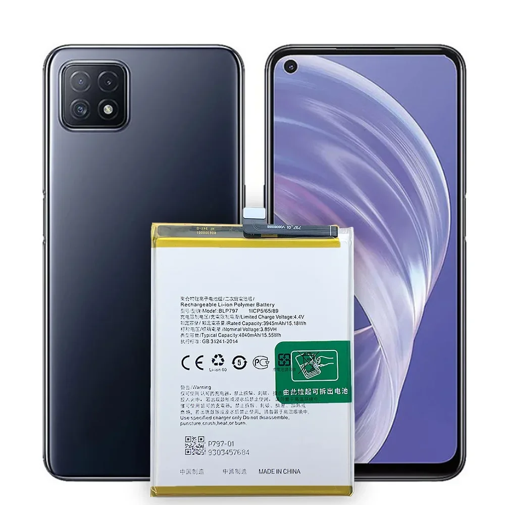 Высококачественная сменная батарея для мобильного телефона OPPO A73 5G PD2161 A72N-5G A73 2020 BLP797, встроенные батареи
Высококачественная сменная батарея для мобильного телефона OPPO A73 5G PD2161 A72N-5G A73 2020 BLP797, встроенные батареи