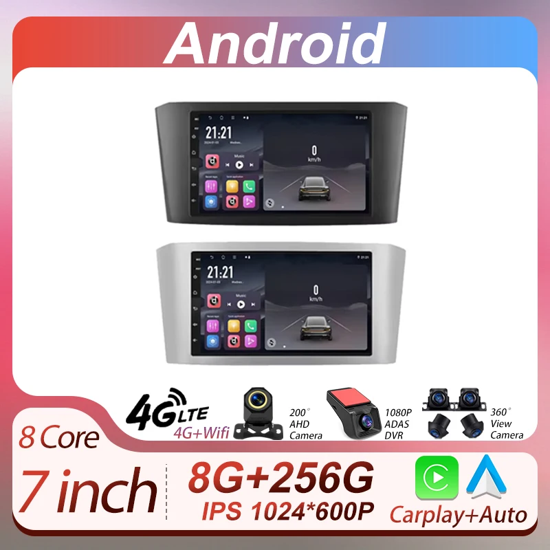 Авторадио Android для Toyota Avensis T25 2002-2008, 8-ядерный автомобильный радиоплеер, автомобильные интеллектуальные системы, GPS-навигация, сенсорный экран
Авторадио Android для Toyota Avensis T25 2002-2008, 8-ядерный автомобильный радиоплеер, автомобильные интеллектуальные системы, GPS-навигация, сенсорный экран