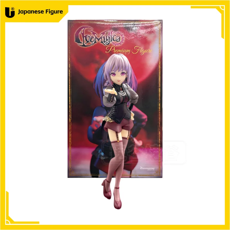 2026 New Arrival in Stock 100% Genuine Japanese Original Anime Soyo Nagasaki/Takamatsu Tomori/Amoris PVC Action Figure JP Store
2026 New Arrival in Stock 100% Genuine Japanese Original Anime Soyo Nagasaki/Takamatsu Tomori/Amoris PVC Action Figure JP Store