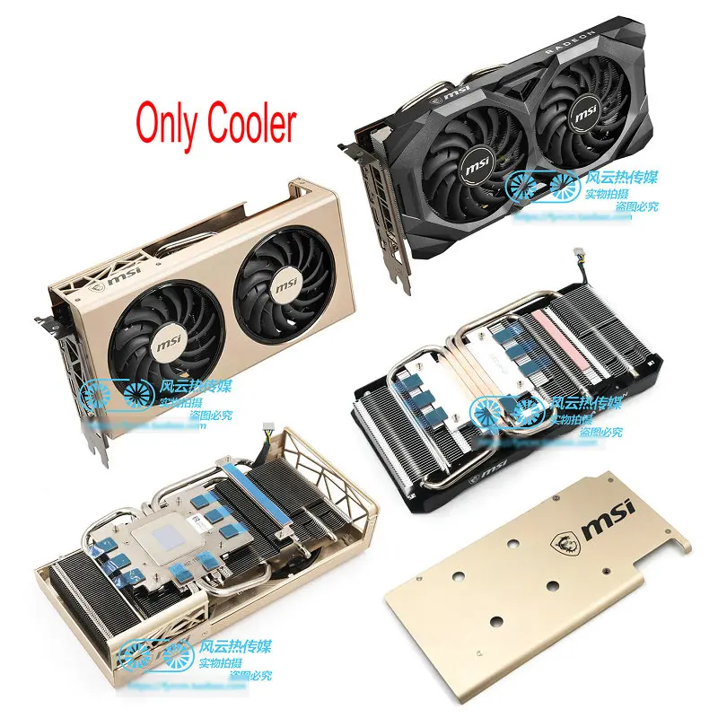 Новый радиатор-кулер для видеокарты MSI RX5700 RX5700XT EVOKE MECH, шаг 54x54 мм
Новый радиатор-кулер для видеокарты MSI RX5700 RX5700XT EVOKE MECH, шаг 54x54 мм