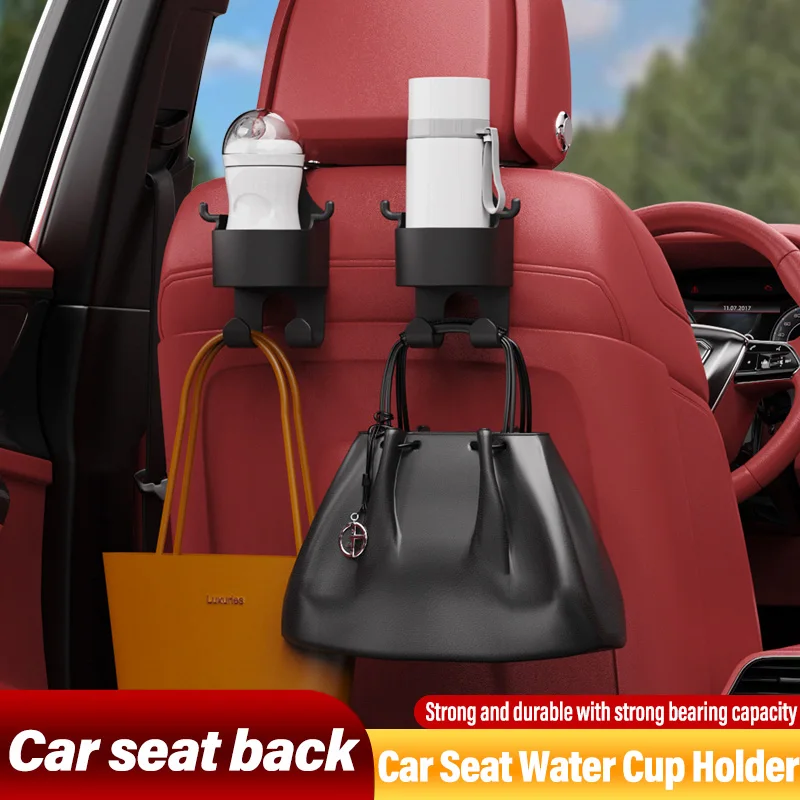 Universal ABS Car Cup Holder Hook Storage Box Seat Back Water Cup Holder Rear Storage Vehicle Storage Car Interior Accessories
Universal ABS Car Cup Holder Hook Storage Box Seat Back Water Cup Holder Rear Storage Vehicle Storage Car Interior Accessories