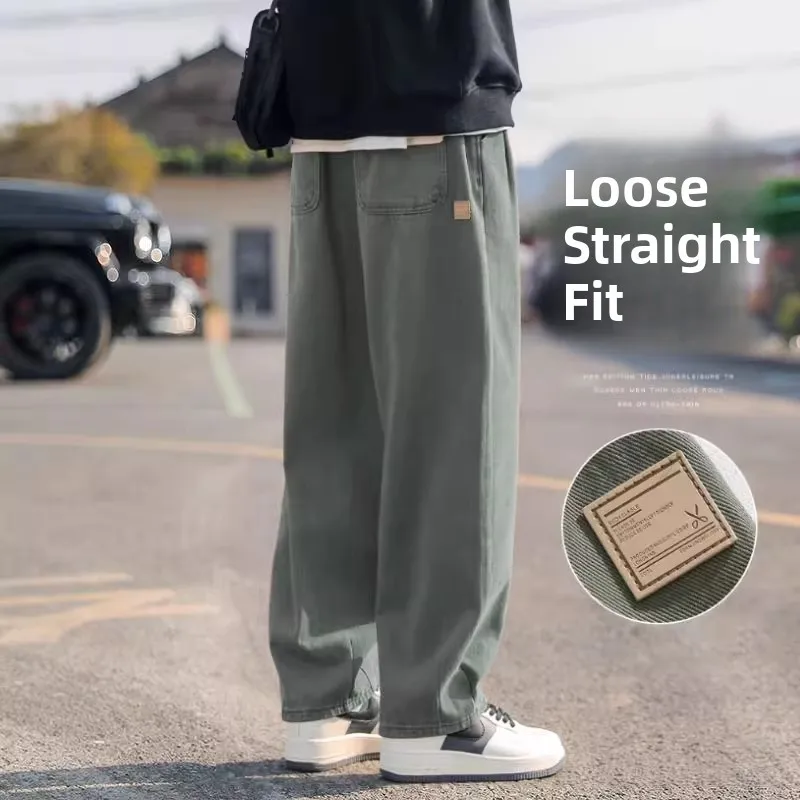 American High Street Men's Casual Straight Leg Thin Work Pants Spring Autumn Wear Resistant Dirt Easy Care Leisure Trousers
American High Street Men's Casual Straight Leg Thin Work Pants Spring Autumn Wear Resistant Dirt Easy Care Leisure Trousers