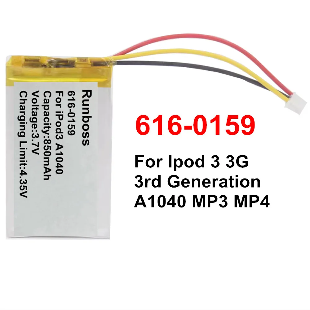1-10PCS Upgrade SSD HD 850mAh 616-0159 Battery For Apple Ipod 3 3G 3rd G3 3Gen Generation A1040 10GB/15GB/20GB/30GB/40GB MP3 MP4
1-10PCS Upgrade SSD HD 850mAh 616-0159 Battery For Apple Ipod 3 3G 3rd G3 3Gen Generation A1040 10GB/15GB/20GB/30GB/40GB MP3 MP4