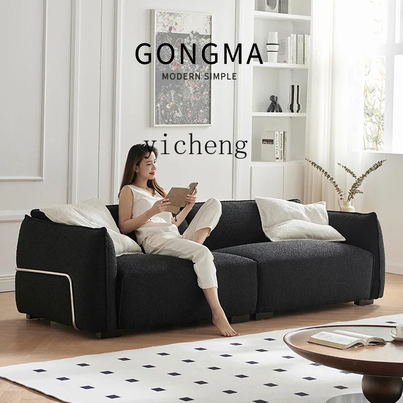 HYS- medieval sofa fric small apartment living room modern U-shaped simple black minimalist sofa
HYS- medieval sofa fric small apartment living room modern U-shaped simple black minimalist sofa