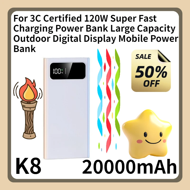 For 3C Certified 120W Super Fast Charging Power Bank 20000mah Large Capacity Outdoor Digital Display Mobile Power Bank
For 3C Certified 120W Super Fast Charging Power Bank 20000mah Large Capacity Outdoor Digital Display Mobile Power Bank