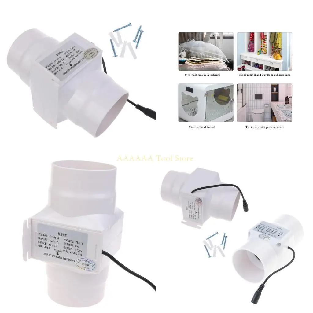 A2BE Маленький 3-дюймовый 75-мм вытяжной вентилятор 12 В с низким уровнем шума, линейный вентилятор для вентиляции небольших для
A2BE Маленький 3-дюймовый 75-мм вытяжной вентилятор 12 В с низким уровнем шума, линейный вентилятор для вентиляции небольших для