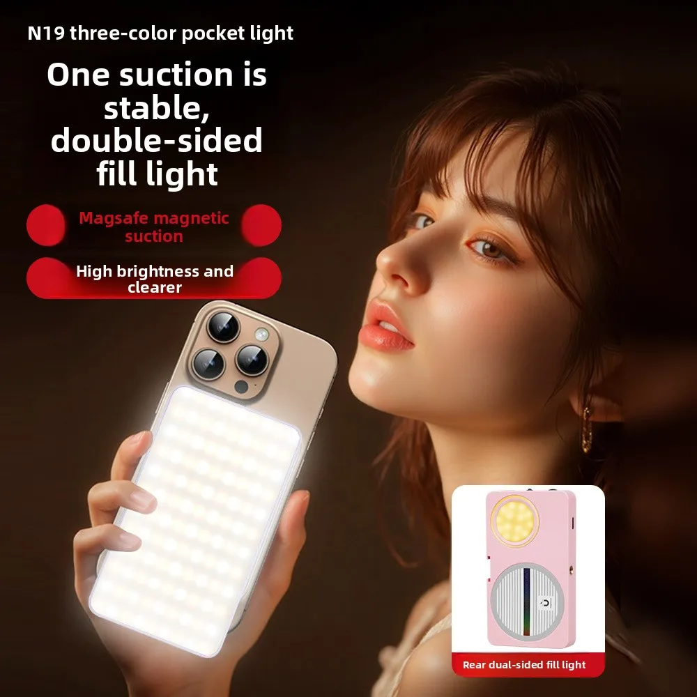 Mini Phone Magnetic LED Fill Light | Portable Pocket Lamp, Outdoor Selfie Use | 3-Color Dimmable,2800-9000K Handheld Phone Light
Mini Phone Magnetic LED Fill Light | Portable Pocket Lamp, Outdoor Selfie Use | 3-Color Dimmable,2800-9000K Handheld Phone Light