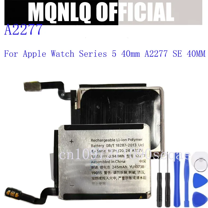 Сменный аккумулятор A2277 для Apple Watch Series 5 40 мм A2277 SE 40 мм, высококачественный аккумулятор
Сменный аккумулятор A2277 для Apple Watch Series 5 40 мм A2277 SE 40 мм, высококачественный аккумулятор