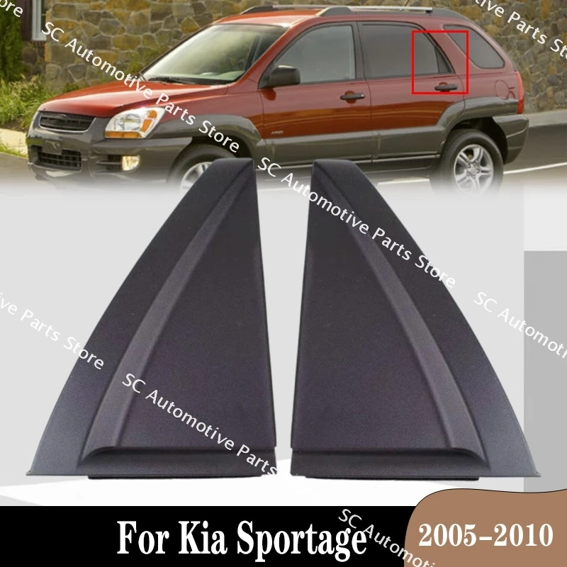 Rear Door Outside Delta Moldings Cover Trim For Kia Sportage 2005 2006 2007 2008 2009 2010 83830-1F001 838301F001 838401F001
Rear Door Outside Delta Moldings Cover Trim For Kia Sportage 2005 2006 2007 2008 2009 2010 83830-1F001 838301F001 838401F001