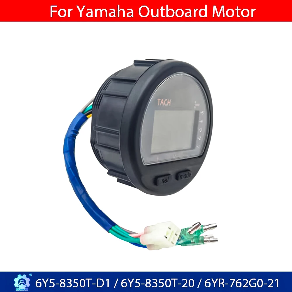 6Y5-8350T-D1 6Y5-8350T-20 6YR-762G0-21 For Yamaha outboard Digital Multi-Function Tachometer Gauge boat accessories
6Y5-8350T-D1 6Y5-8350T-20 6YR-762G0-21 For Yamaha outboard Digital Multi-Function Tachometer Gauge boat accessories