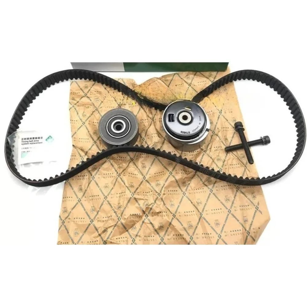 For Buick Excelle GT XT for Chevrolet· Cruze Epica 1.6 1.8 Timing Belt Repair Kit Specification
For Buick Excelle GT XT for Chevrolet· Cruze Epica 1.6 1.8 Timing Belt Repair Kit Specification