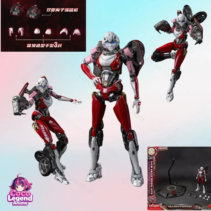 In Stock YOLOPARK TRANSFORMERS RISE OF THE BEASTS AMK PRO Series Arcee Model Kit Action Figures Toy Collectibles Gifts
In Stock YOLOPARK TRANSFORMERS RISE OF THE BEASTS AMK PRO Series Arcee Model Kit Action Figures Toy Collectibles Gifts