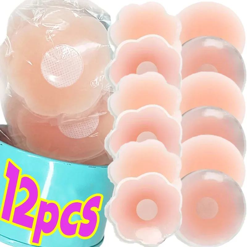 12pcs Silicone Nipple Cover Reusable for Women Breast Petals Lift Invisible Bra Pasties Adhesive Bra Pads Sticker Patch with Box
12pcs Silicone Nipple Cover Reusable for Women Breast Petals Lift Invisible Bra Pasties Adhesive Bra Pads Sticker Patch with Box