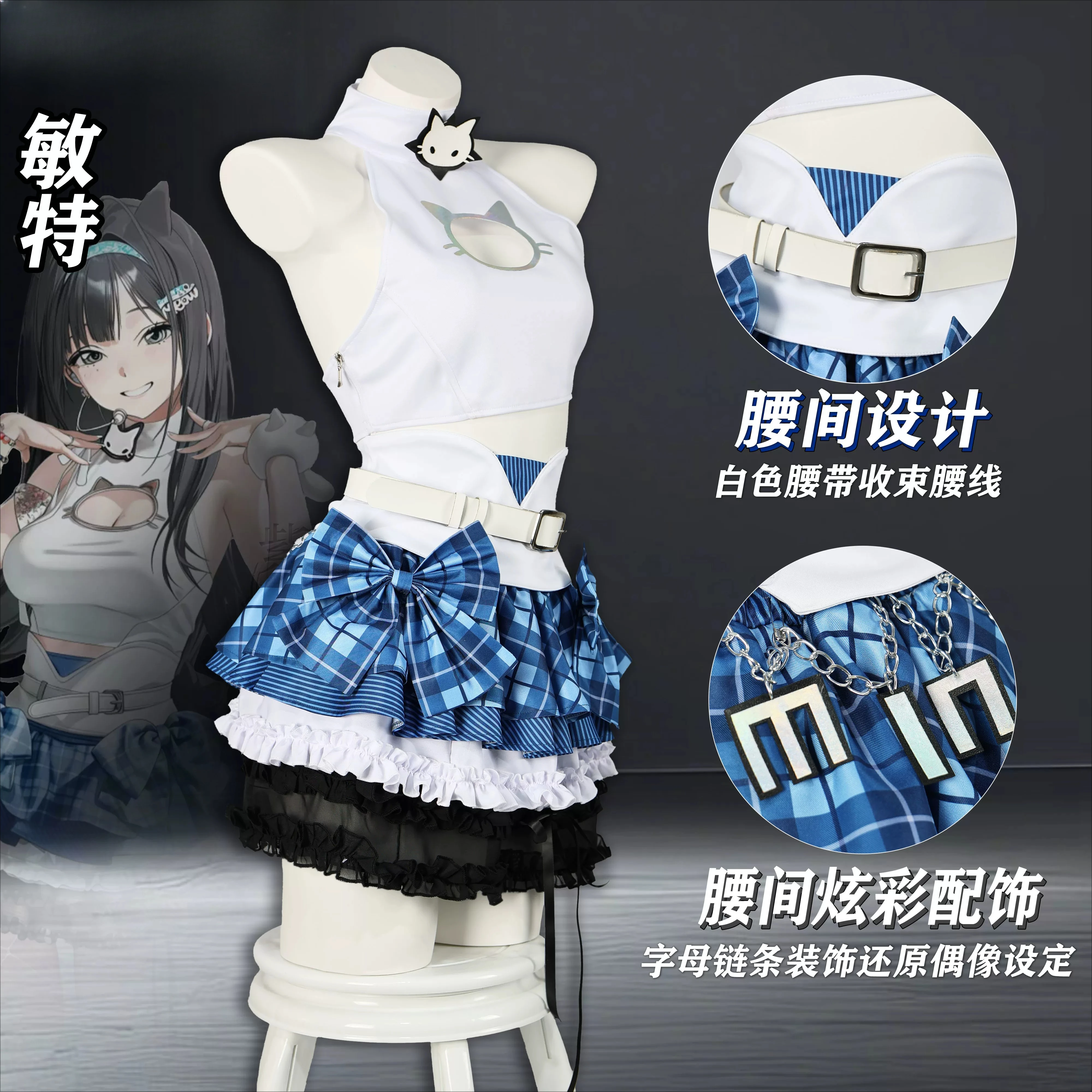 The Battle Cats: NIKKE MINT Cosplay Costume 3.5th Anniversary T.T. STAR Idol Outfit Women Dress Halloween Carnival AniMuse
The Battle Cats: NIKKE MINT Cosplay Costume 3.5th Anniversary T.T. STAR Idol Outfit Women Dress Halloween Carnival AniMuse