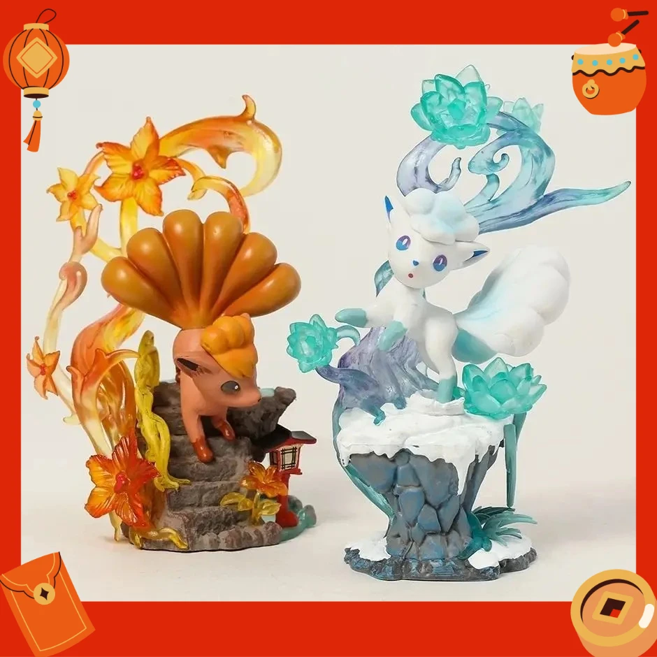 New Pokémon Ice Ivysaur Fire Ivysaur Figure Model Figurine Gift Box Set vivid and beautiful Ice Eevee and Fire Eevee invincible
New Pokémon Ice Ivysaur Fire Ivysaur Figure Model Figurine Gift Box Set vivid and beautiful Ice Eevee and Fire Eevee invincible