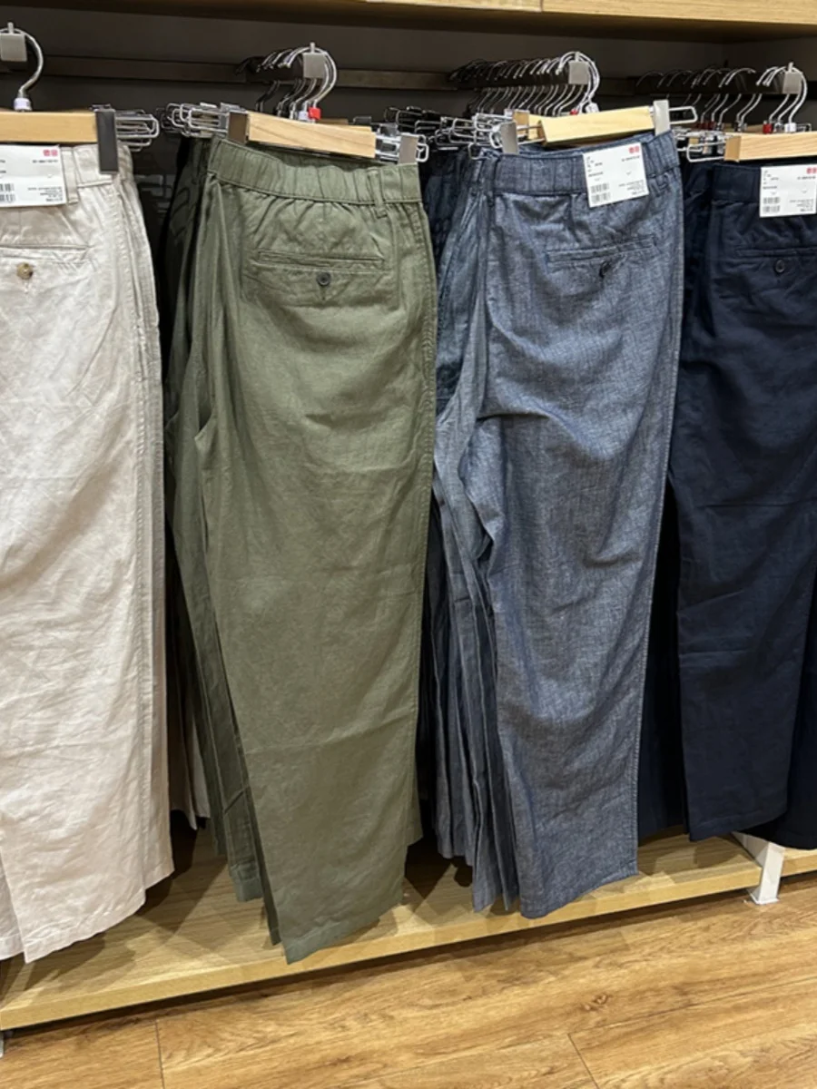 Lightweight Breathable Men's Summer Casual Pants Straight Leg Cotton Linen Elastic Waist Trendy Harajuku Sle Youth Faion
Lightweight Breathable Men's Summer Casual Pants Straight Leg Cotton Linen Elastic Waist Trendy Harajuku Sle Youth Faion