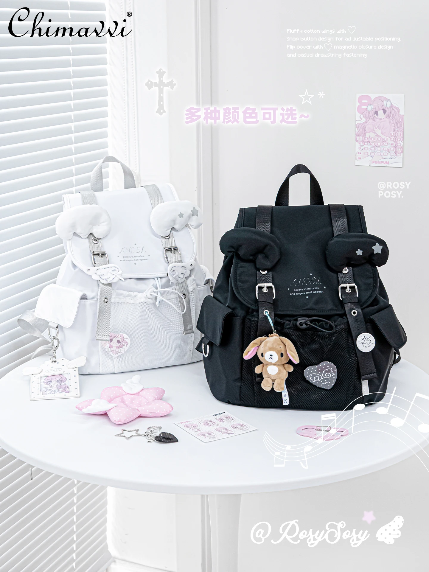 2025 New Japanese Style Fashion Cute Angel Drawstring Backpack Sweet Girl Student Versatile Large Capacity Women's Backpack
2025 New Japanese Style Fashion Cute Angel Drawstring Backpack Sweet Girl Student Versatile Large Capacity Women's Backpack