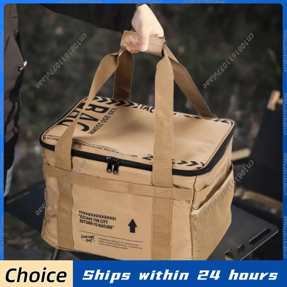 20 L Cookware Storage Bag Picnic Bag Portable Outdoor Camping Organizers for Beach Picnic Road Trip Travel for Family Activities
20 L Cookware Storage Bag Picnic Bag Portable Outdoor Camping Organizers for Beach Picnic Road Trip Travel for Family Activities