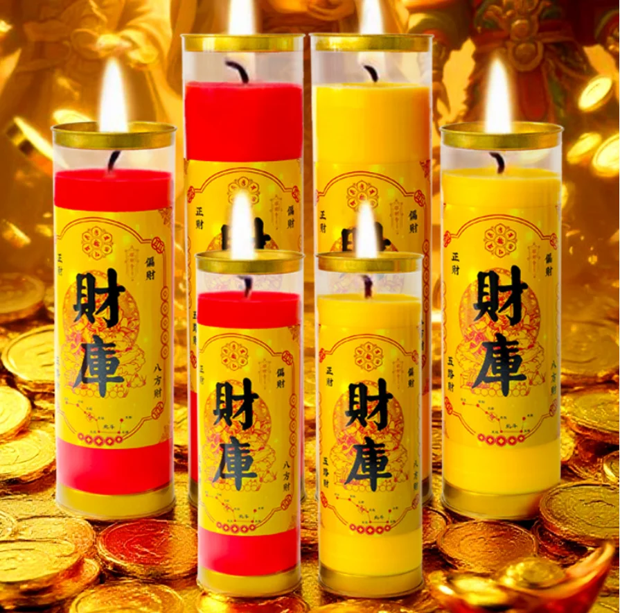 39265 Shengbaoyuan Fortune Lamp, Vegetable Ghee Fighting Candle, Lamp for Buddha Worship, Smokeless, Long-lasting, Eternal Lig
39265 Shengbaoyuan Fortune Lamp, Vegetable Ghee Fighting Candle, Lamp for Buddha Worship, Smokeless, Long-lasting, Eternal Lig