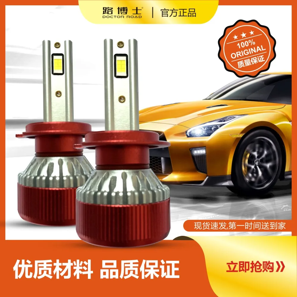 Уникальная мощная светодиодная фара 9012, двойная медная трубка, энергосберегающая, 6000 К, синий свет, совместимая с Azera H1 H3 H4 H7 H11 9005 900 
Уникальная мощная светодиодная фара 9012, двойная медная трубка, энергосберегающая, 6000 К, синий свет, совместимая с Azera H1 H3 H4 H7 H11 9005 900