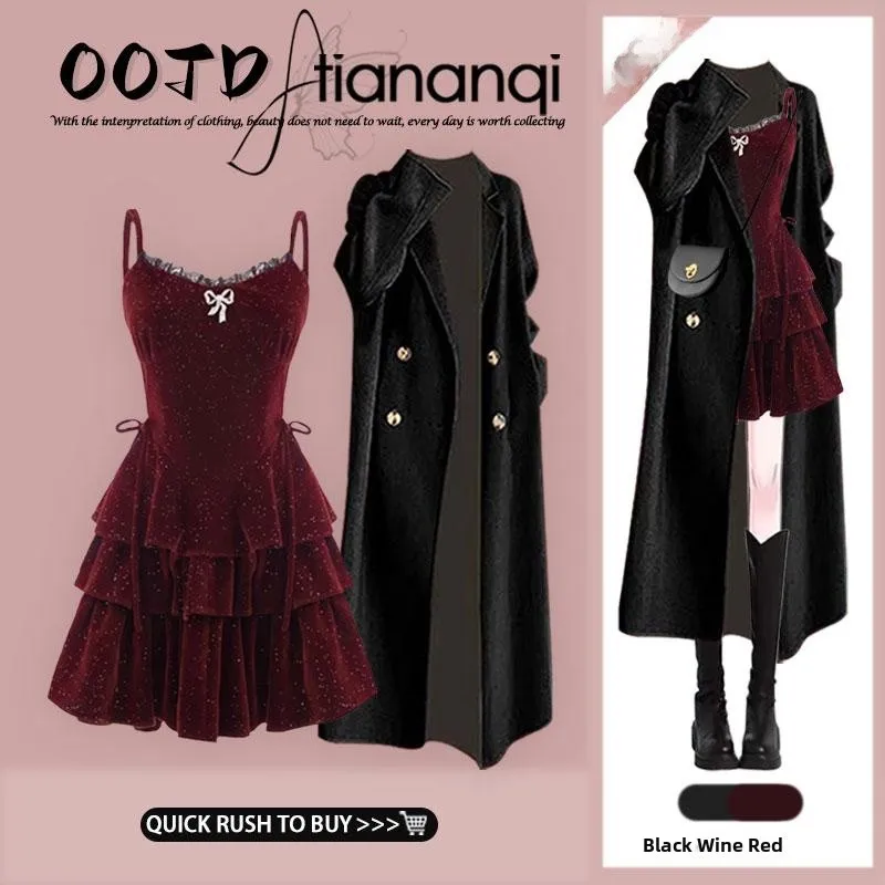 Hebe Style Velvet Windbreaker Long Coat Women's Fashion Set with Fine Shiny Dress Two-Piece Suit Spring 2025 New Arrival
Hebe Style Velvet Windbreaker Long Coat Women's Fashion Set with Fine Shiny Dress Two-Piece Suit Spring 2025 New Arrival