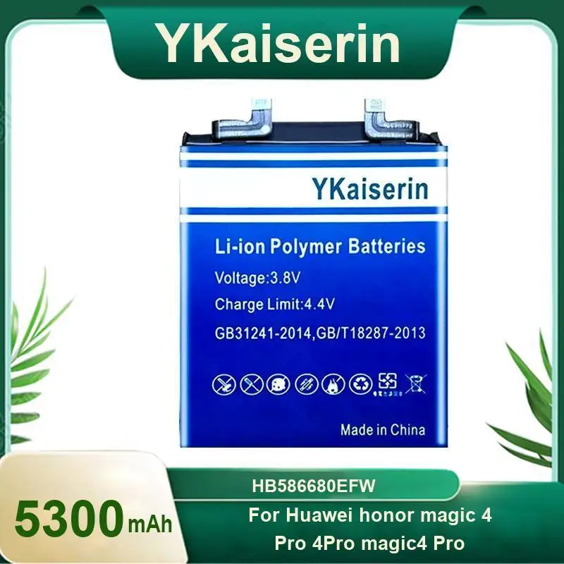 Аккумулятор мобильного телефона 5300 мАч, безопасный и надежный для Huawei Honor Magic 4 Pro 4Pro Magic4 HB586680EFW, высокая производительность 
Аккумулятор мобильного телефона 5300 мАч, безопасный и надежный для Huawei Honor Magic 4 Pro 4Pro Magic4 HB586680EFW, высокая производительность