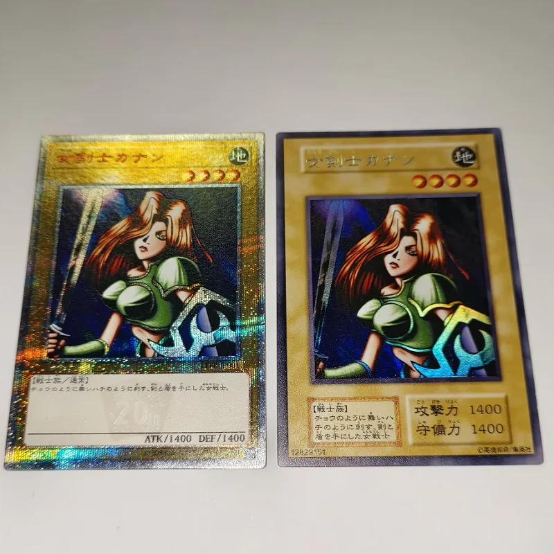 Yu-Gi-Oh Kanan The Swordmistress OCG UR/20SER TTPR-JP001 Homemade Card(Not Original)
Yu-Gi-Oh Kanan The Swordmistress OCG UR/20SER TTPR-JP001 Homemade Card(Not Original)