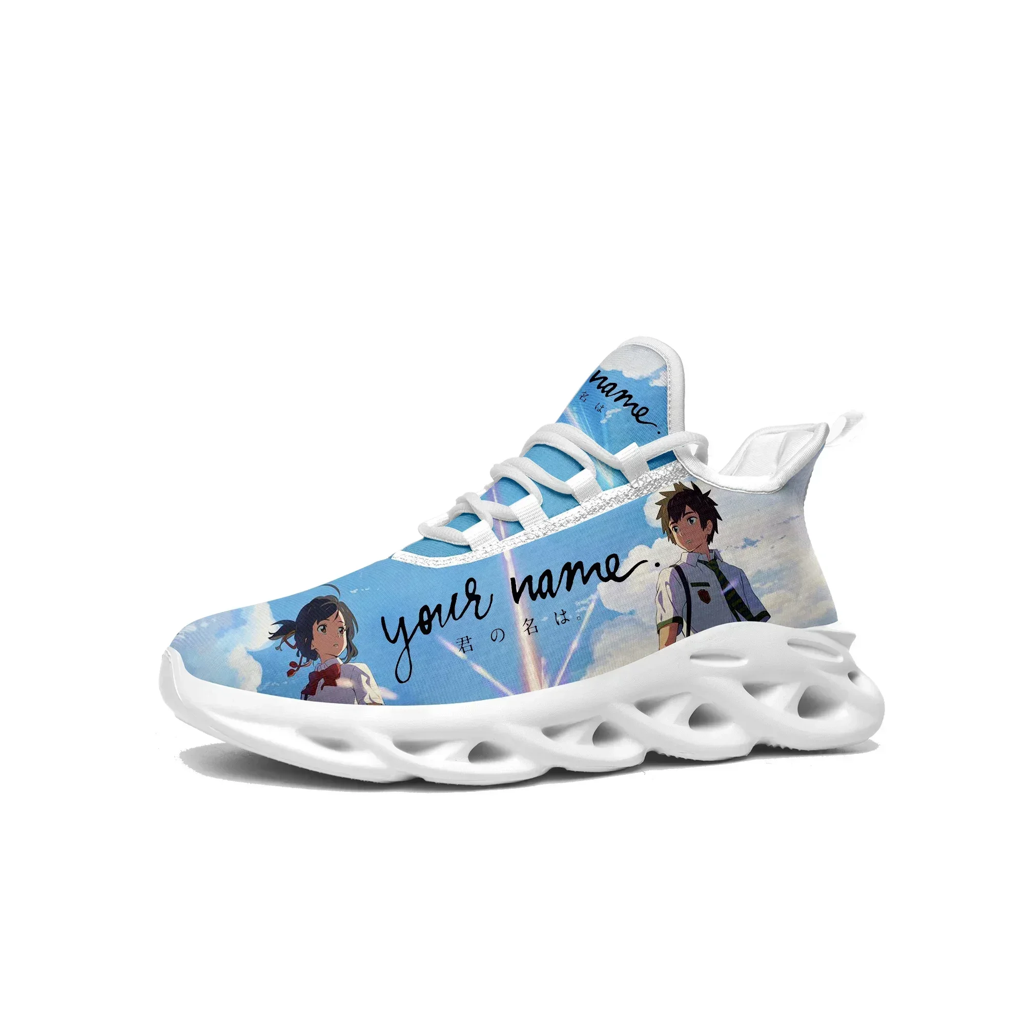 Your Name Flats Sneakers Mens Womens Teenager Sports Running Shoes High Quality Japanese Cartoon Custom Lace Up Mesh Footwear
Your Name Flats Sneakers Mens Womens Teenager Sports Running Shoes High Quality Japanese Cartoon Custom Lace Up Mesh Footwear