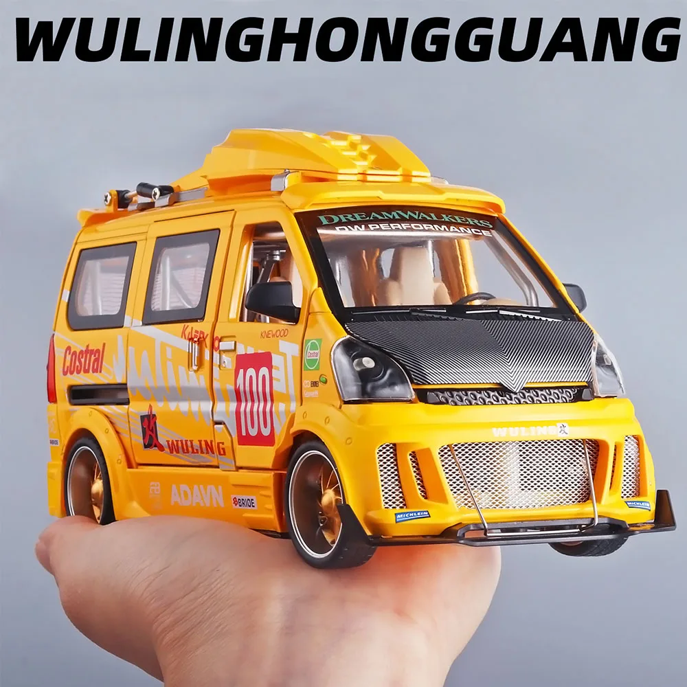 1:24 Scale WULING HONGGUANG BINGUO Model Car Toys Alloy Diecast Mini Vehicles Sound Light Doors Opened Pull Back for Kids Gifts
1:24 Scale WULING HONGGUANG BINGUO Model Car Toys Alloy Diecast Mini Vehicles Sound Light Doors Opened Pull Back for Kids Gifts