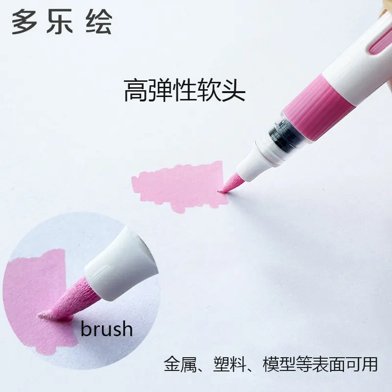 Doloha Acrylic Marker Pen Model Coloring Straight Liquid Soft Head Opaque Color Stackable Color 3D Printing Accessories
Doloha Acrylic Marker Pen Model Coloring Straight Liquid Soft Head Opaque Color Stackable Color 3D Printing Accessories